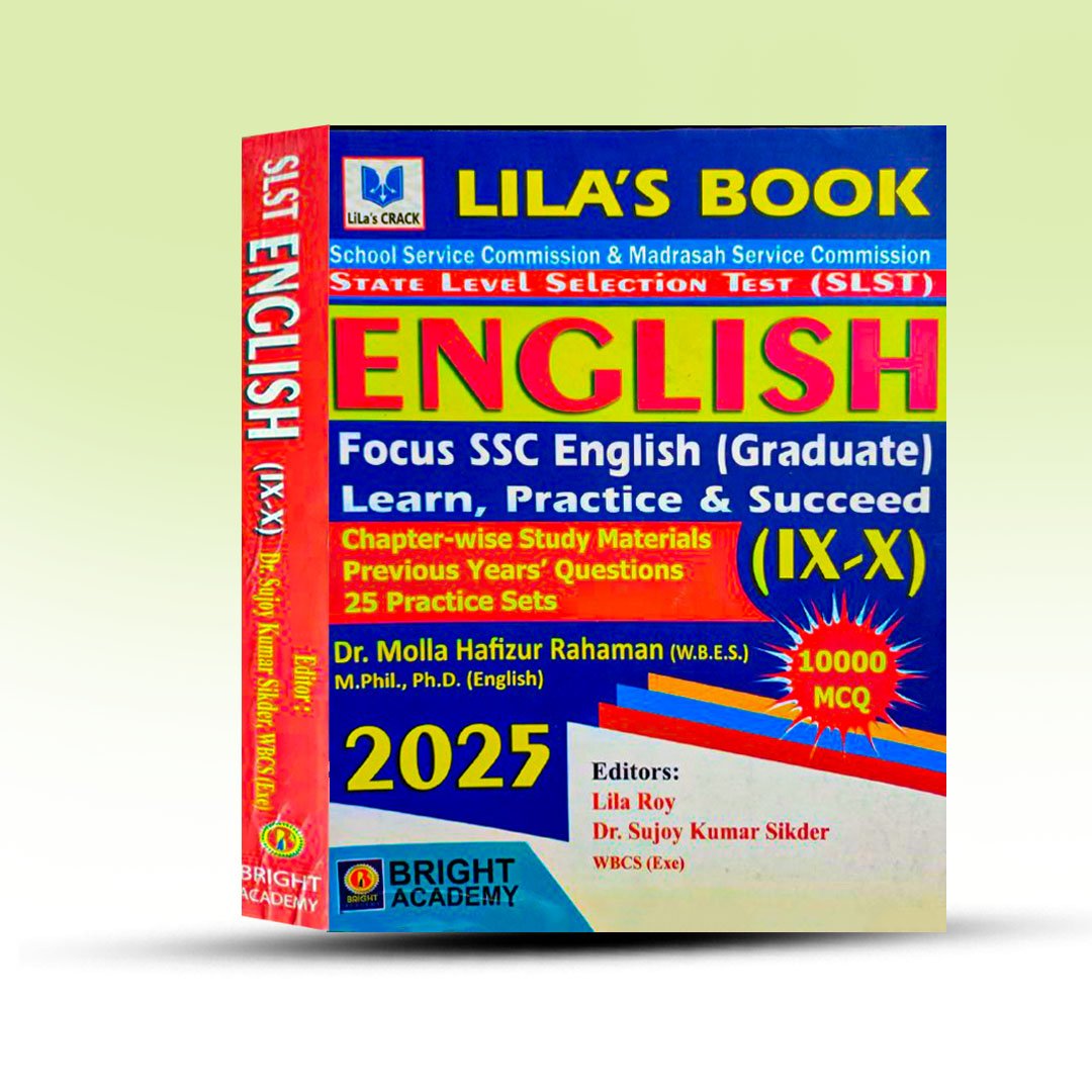 SLST English Book 9-10 - Lila Roy.jpg